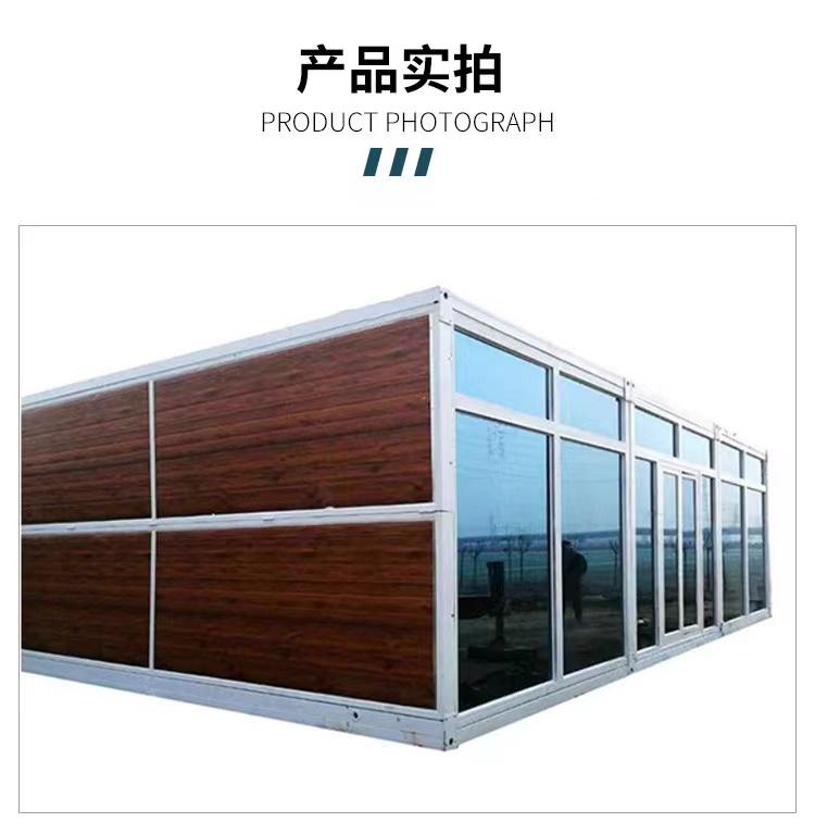 Engineering packaging box room, movable activity room, construction site, movable dismantling and folding room, spot manufacturer Baida
