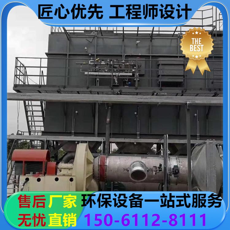 压铸机废气处理设备 天得一压铸油烟净化器 环保验收合格