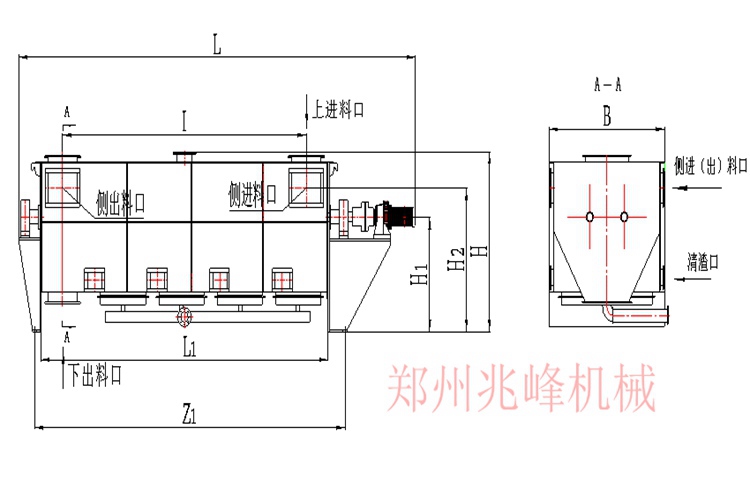 Zhaofeng brand cement mixer is suitable for composite pneumatic and mechanical mixing machines in the building materials industry