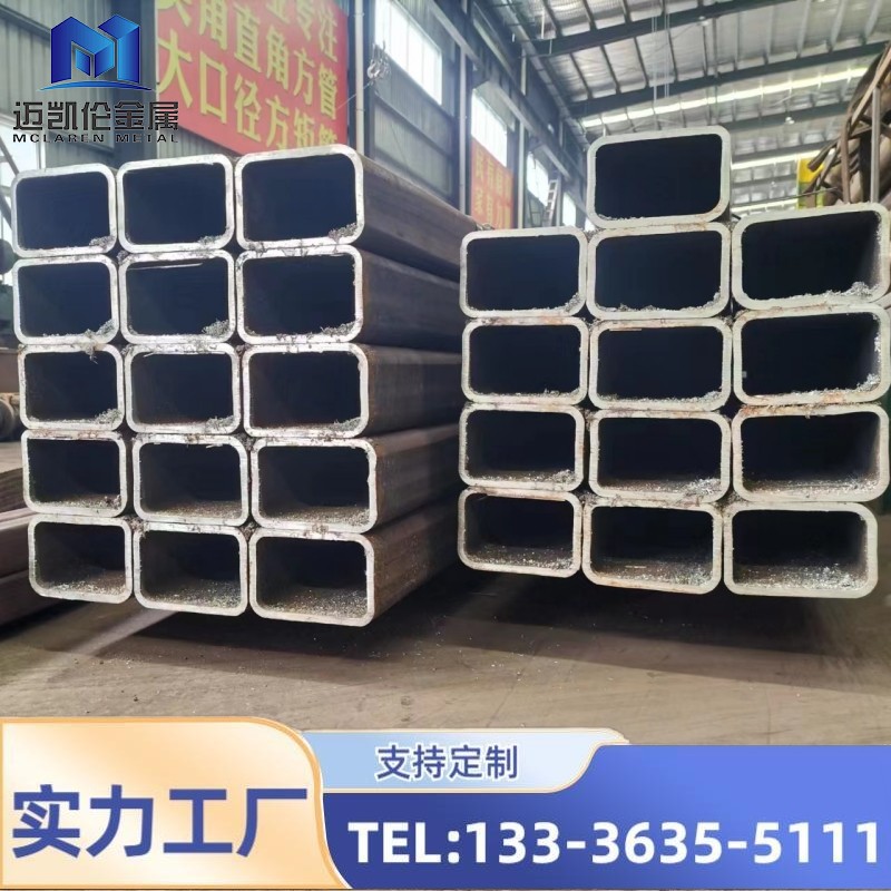 Production of Q355B large diameter square tube manganese steel thick walled rectangular tube with a minimum order and no middleman to earn price difference