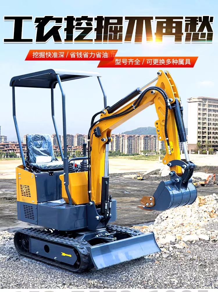 Small excavator used in breeding farms for agricultural orchard greenhouse engineering, multifunctional excavator for digging pipeline trenches and breaking