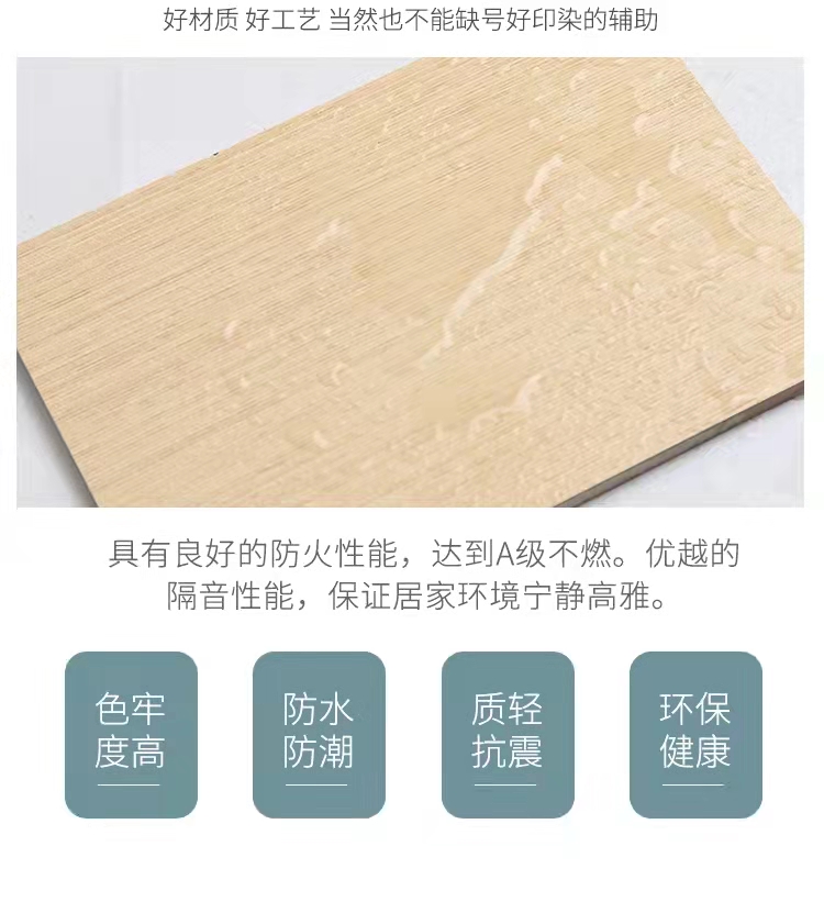 School hospital fire prevention, temperature resistance, flame retardant ice and fire board, inorganic pre coated board, indoor decoration clean board