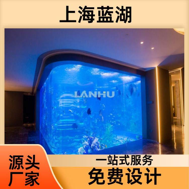 海洋馆规划 露天游泳池 设计与建造 按需定做 蓝湖