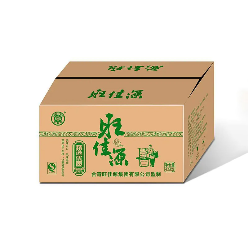 Carton Customization Processing Factory Aircraft Box Customization Three Layer E-Pit Paper Hardened Material Free Sampling Logistics Carton