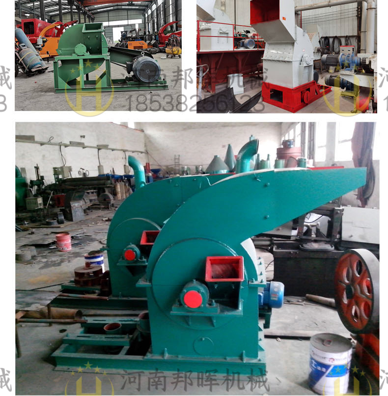 Small and medium-sized branch, bamboo stump crusher, mobile root crusher, trunk and log slicer, sawdust machine