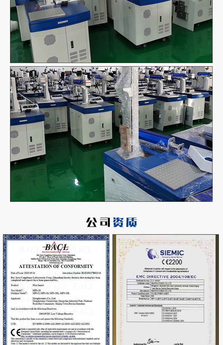 20W fiber laser marking machine has good marking effect, high beam intensity, high energy consumption, low accuracy, high speed, and fast speed. Haoxiang