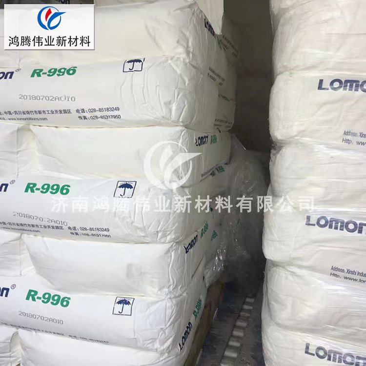 Dragon Python R996 Titanium Dioxide Rutile Titanium Dioxide Pigment National Standard Titanium Dioxide Plastic Coating Universal Type