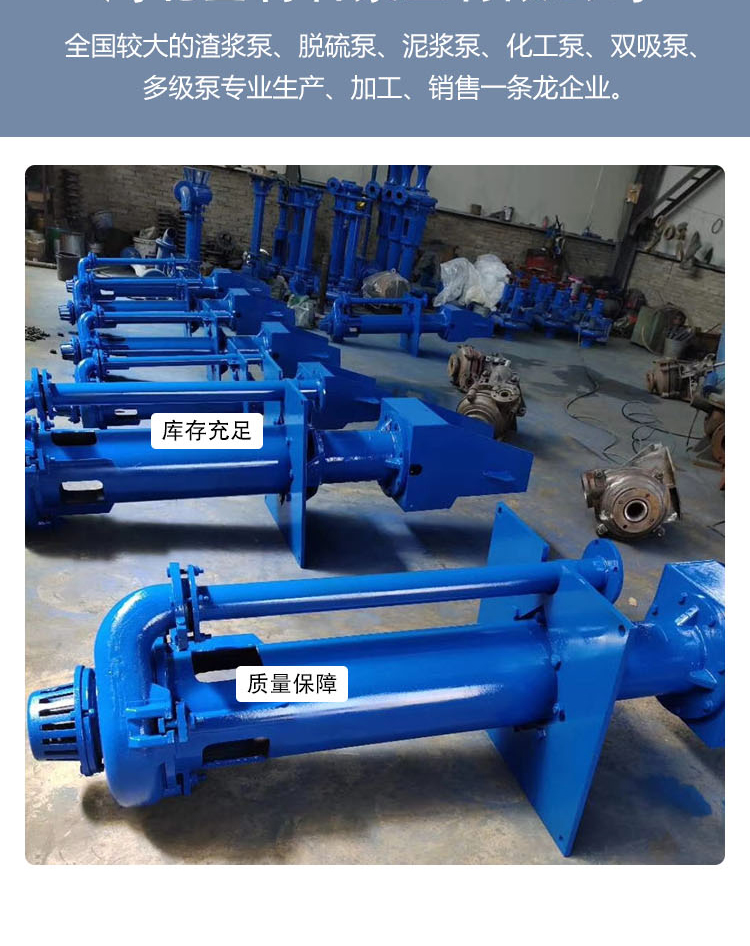 3NB-5 condensate pump centrifugal horizontal high suction circulating cooling water without leakage Jinlishi Pump Industry