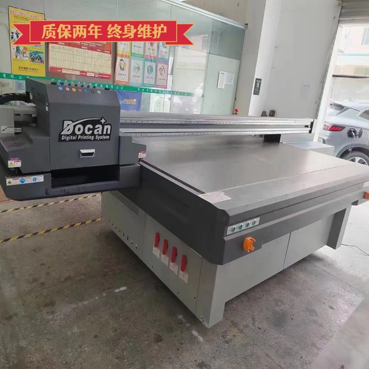 Transfer of second-hand Dongchuan Ricoh G5G6UV tablet printer Hantuo Caishen Jingutian Dingli UV printer