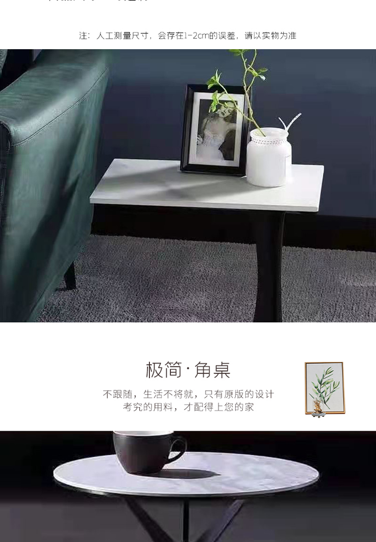 Dongyang Exquisite, Small, and Simple Living Room, Home Side Table, Rest Area, Leisure Table Manufacturer Supplied