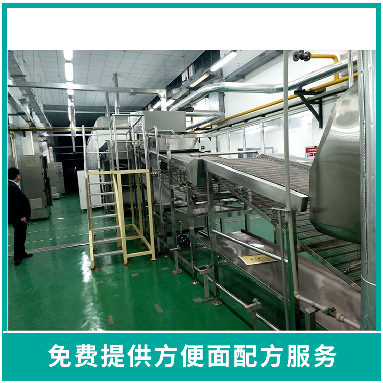 Small automatic instant noodle production line manufacturer's instant noodle production equipment