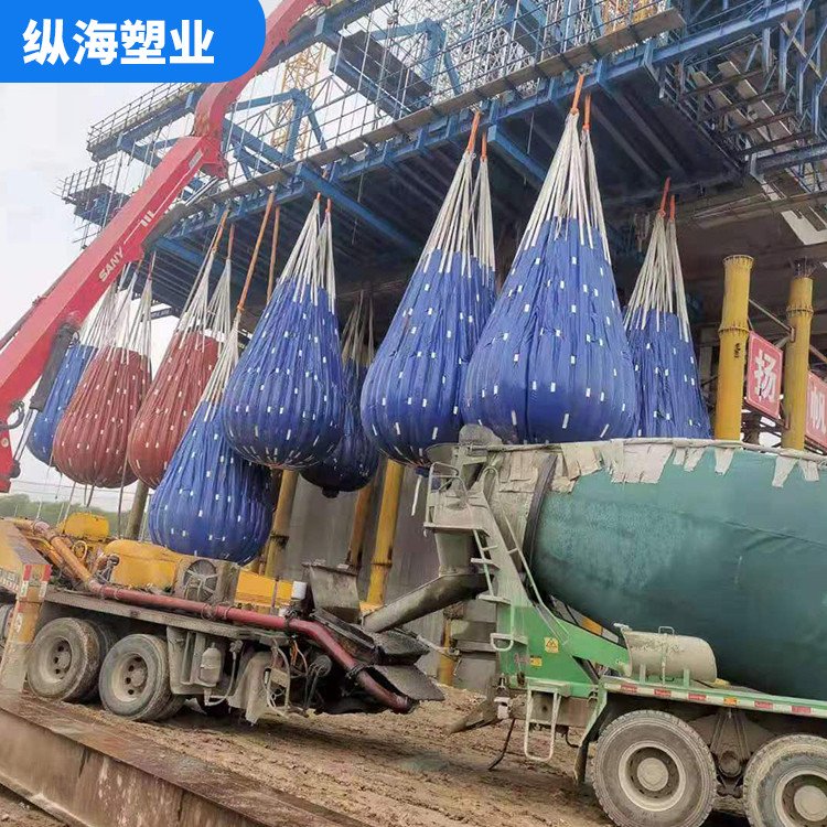 Customization of bridge pre pressure liquid bags - Zonghai Plastic Industry - pre pressure water bag manufacturer