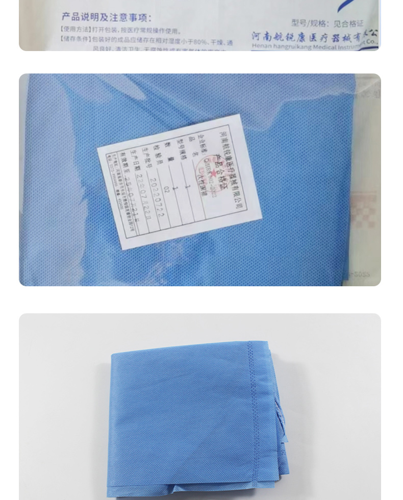 Hongda Sanitary Materials Disposable Blue Sleeveless Waterproof and Stain Proof Apron, Dust Proof and Breathable Independent Packaging