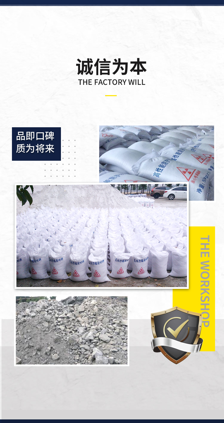 Anti radiation Barium sulfate Baryte powder is stored in a dry warehouse, 1250 meshes in sufficient stock