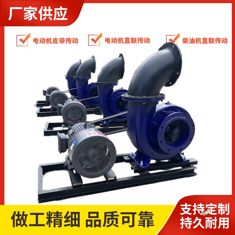 12 inch mixed flow pump construction site sewage pump muddy water flow rate high flow rate 1000 cubic meters per hour