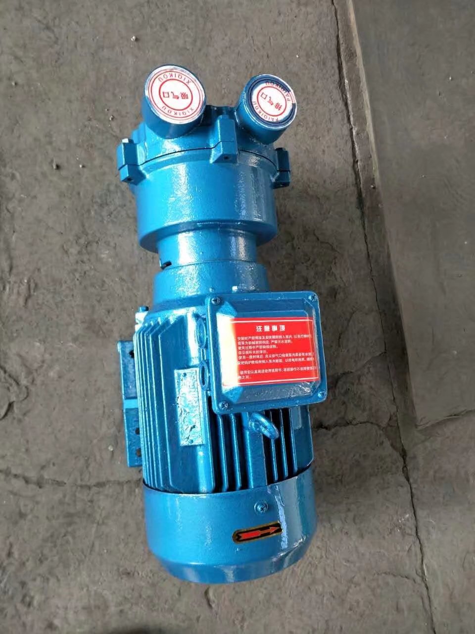 The 2BV water ring vacuum pump is made of stainless steel material that is corrosion-resistant and high-temperature resistant, making it an outstanding industrial pump