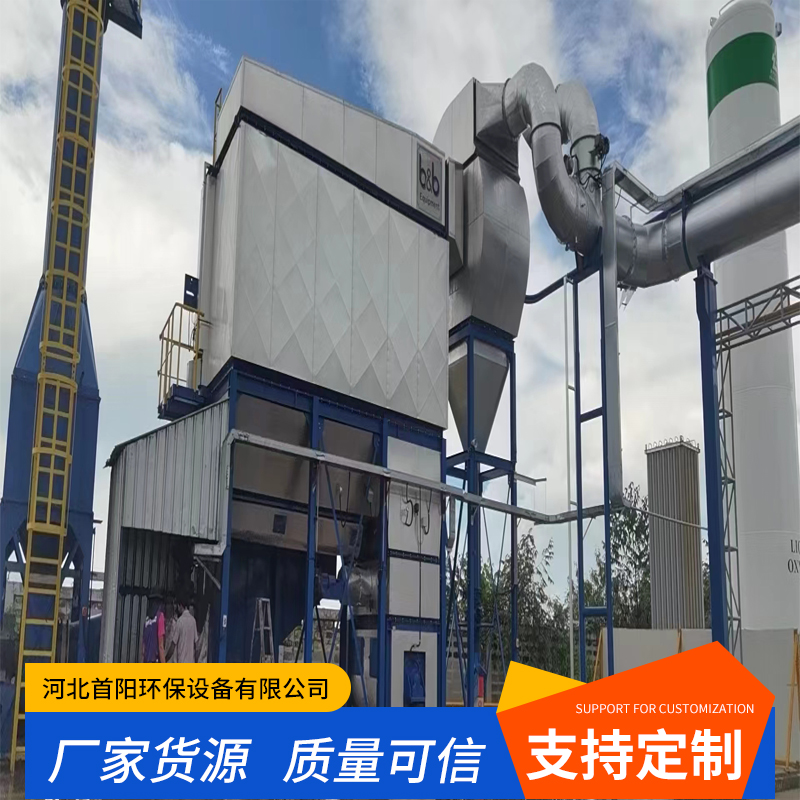 Selection of Bag Dust Remover in Refractory Material Factory, Equipment Specification and Model of Pulse Bag Dust Remover in Pharmaceutical Factory