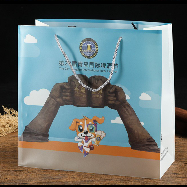 Ruihang Plastic Transparent Handbag PP Frosted Holiday Gift Advertising Bag Customization