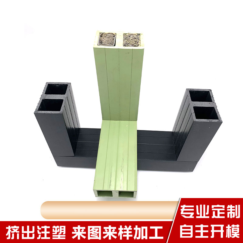 PVC profiled I-shaped backboard strip H-shaped plastic clamp strip furniture decoration splicing strip extrusion edge banding strip