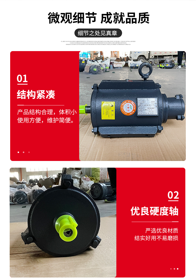 Explosion proof three-phase motor YB3-80M2-4 electric motor 0.75KW