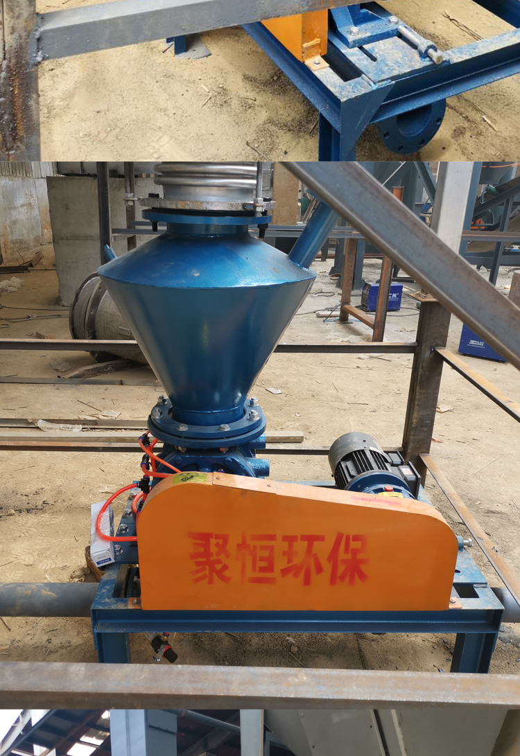 Concentrated phase pneumatic conveying system for powder particle conveying can be customized at the factory source