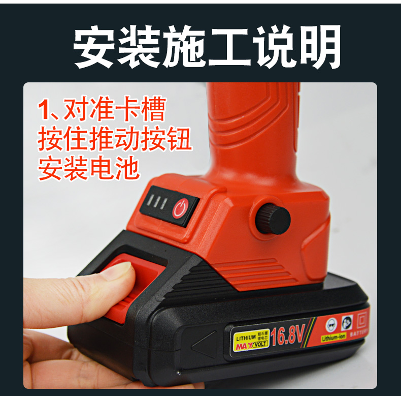 Construction tool set for beauty sealant, specialized for filling and pointing ceramic tiles and floor tiles, professional full set of electric double tube glue gun charging