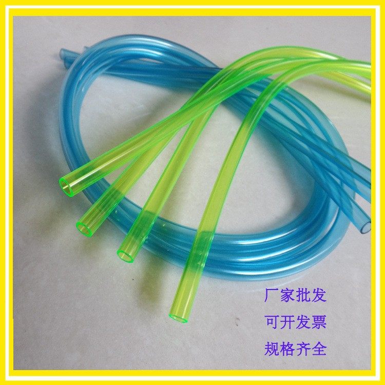 玩具配件软管 透明pvc管 外径5.5mm小细管厂家批发玩具