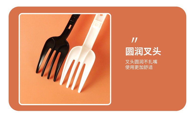 Disposable plastic PP folding fork thickened dessert cake fork spoon salad fruit instant noodle fork