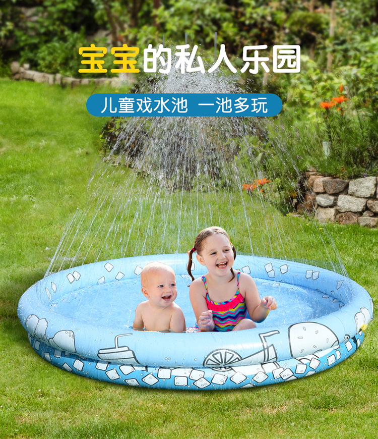 New product water spray mat summer children's lawn game PVC pool inflatable water spray baby toy outdoor Ball pit