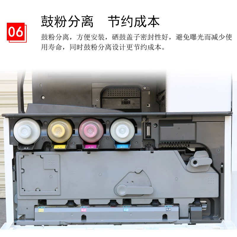 Ricoh Ricoh's brand new A3 elderly laser tombstone porcelain image printer Cemetery Cemetery high-temperature porcelain image equipment