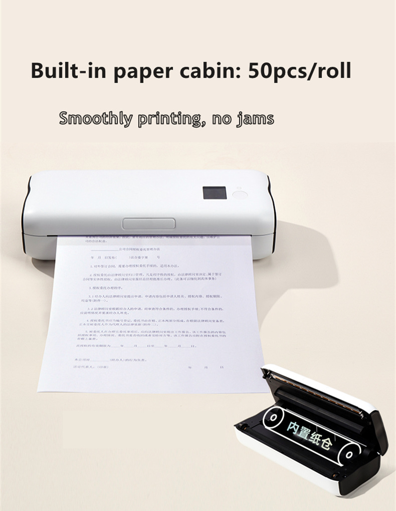 Portable thermal printer A4 home mini phone remote wireless wifi error homework