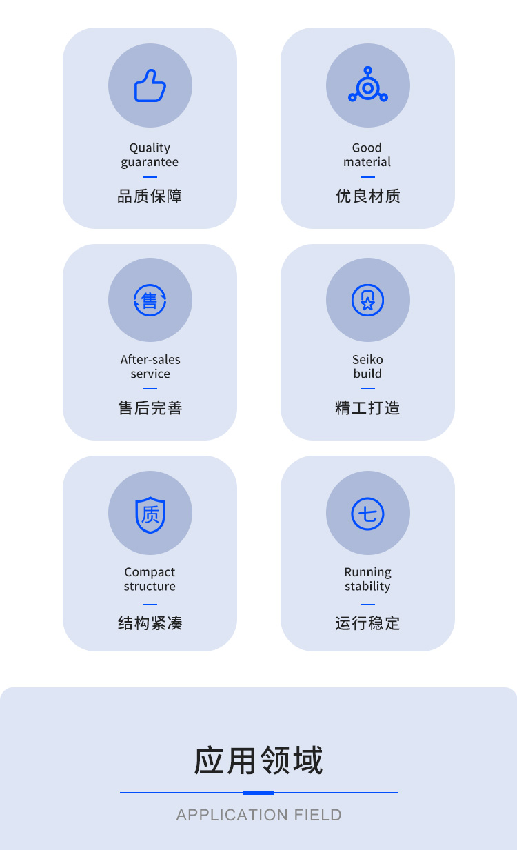 Integrated sewage treatment equipment Industrial sewage treatment equipment New rural domestic sewage treatment equipment