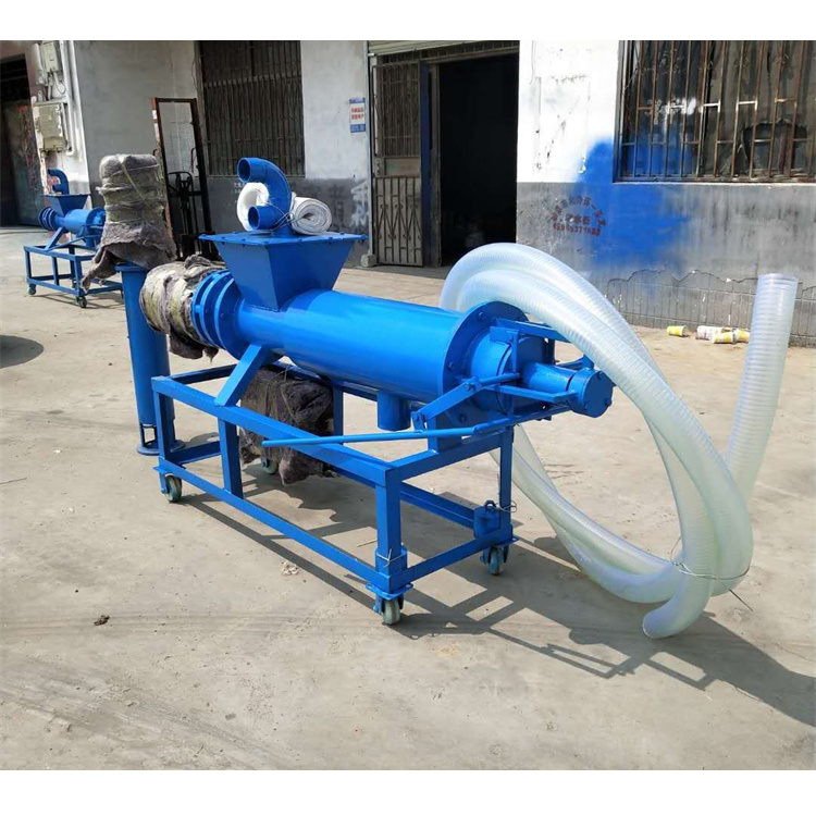 Centrifugal solid-liquid separator, fecal processor, small pig manure dehydration equipment, easy to move, Qiyuan