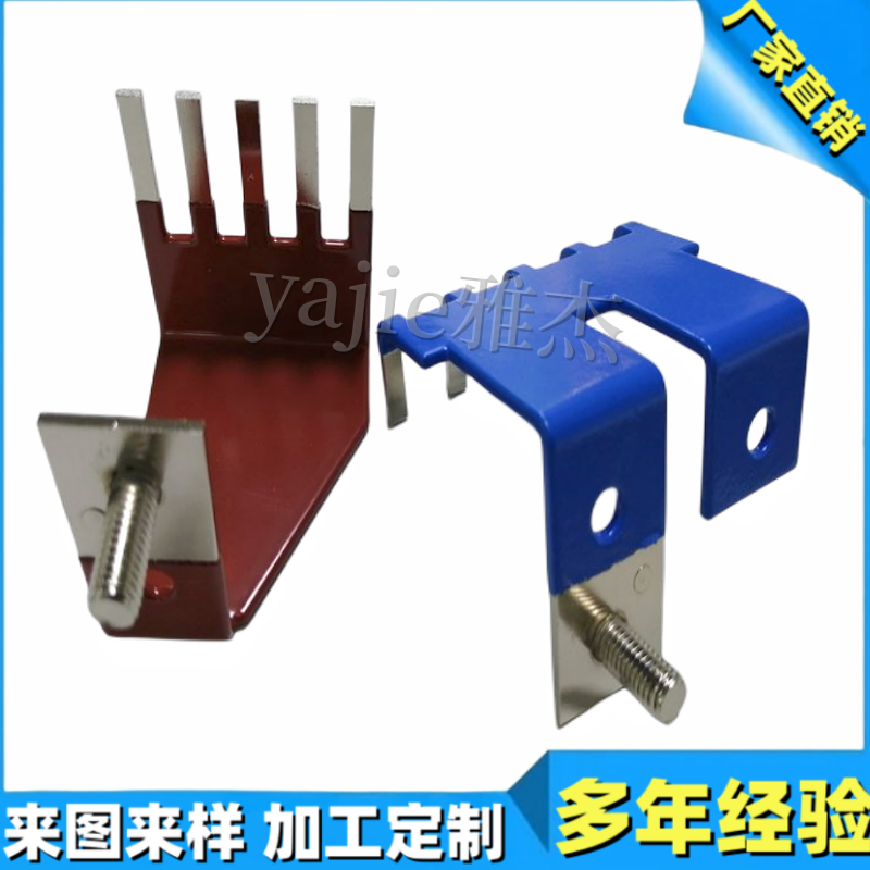 A New Process for YAJIE Epoxy Resin Coated Copper Bars PVC Impregnated Insulation Coated Soft Copper Bar Production