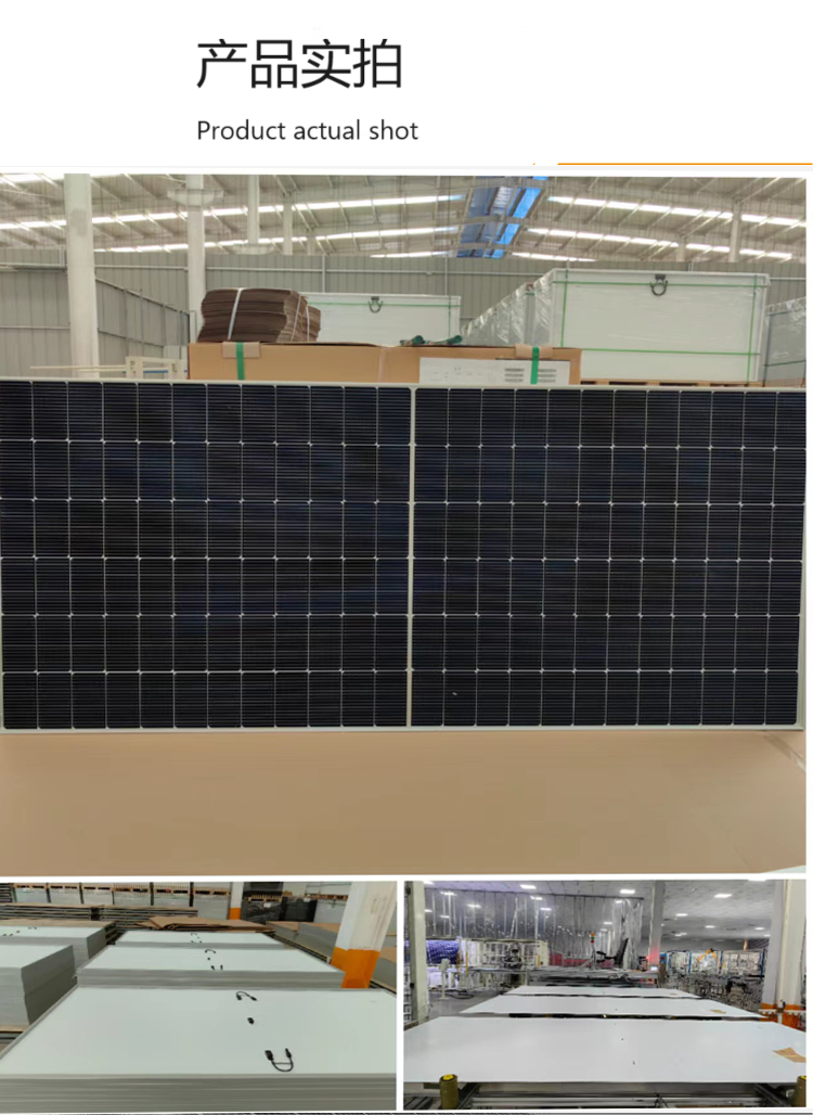 Single crystal silicon 370W-30V solar panel photovoltaic panel production enterprise shipment source with a 20 year warranty