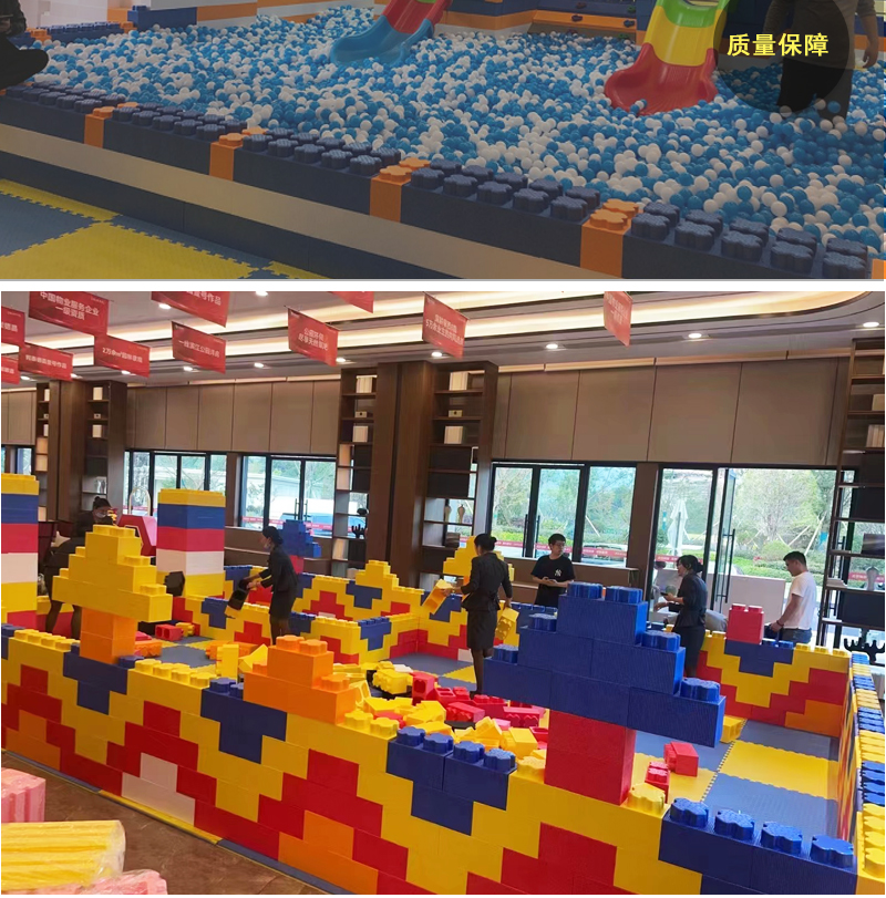 Large indoor EPP foam building block park mall children building block castle assembly building block wall playground