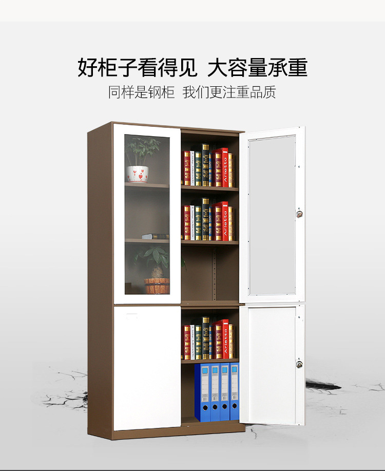 Office iron sheet file cabinet with thin edge and lock, thickened steel plate, financial room file voucher data cabinet