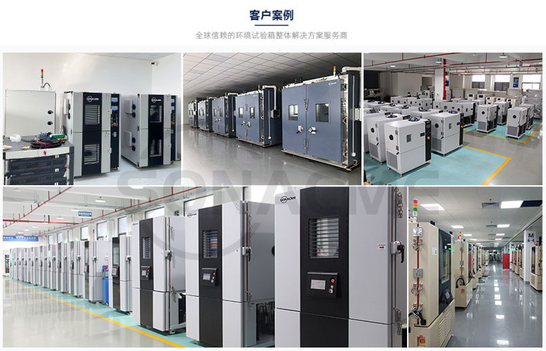 Hao extremely low temperature test chamber 340L constant temperature and humidity aging chamber energy-saving programmable