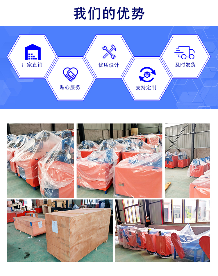 Electric double knife small wire stripping machine Scrap cable stripping machine Fully automatic household wire peeling and peeling machine