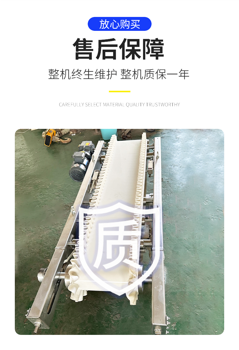 Belt batching conveyor, stainless steel food belt batching scale, measuring system, speed control belt scale