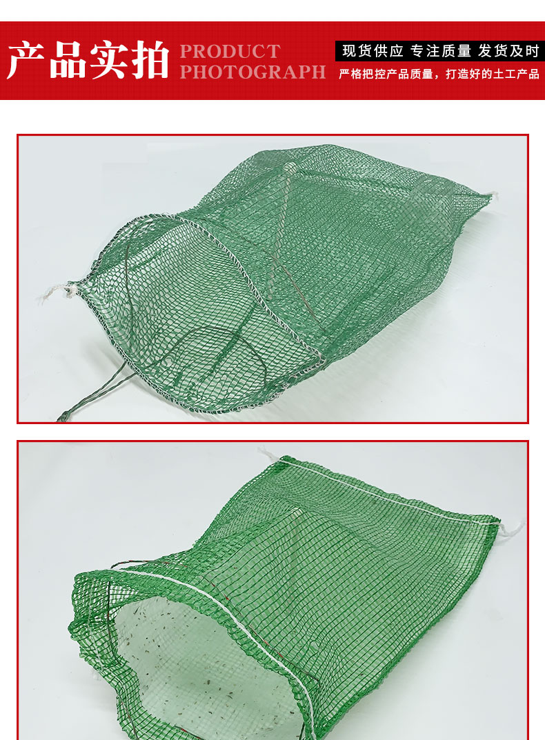 Customized 50 * 80 green bags with high tensile strength for landscaping and grass seed planting