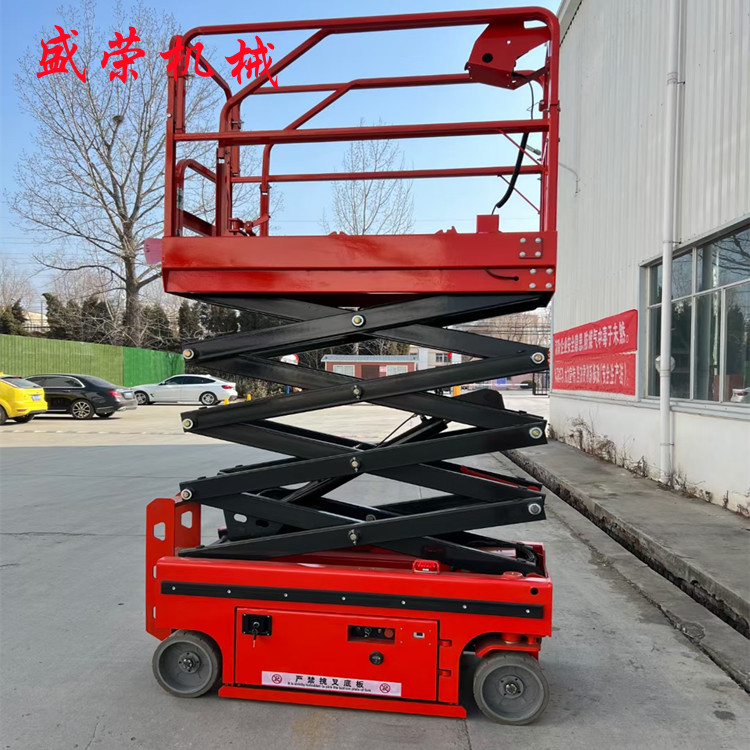 Yuan Shengrong 8-meter self-propelled lifting platform, mobile battery lifting platform, fully automatic high-altitude work platform