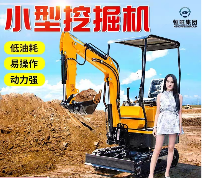 Hydraulic pilot operated excavator with easy 360 ° rotation and 1.5T body weight that can make money