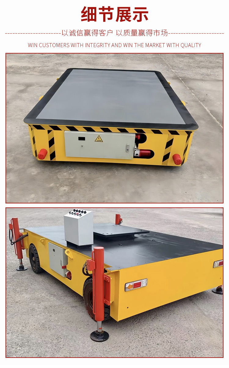 Powerhouse, garage, factory use electric flat car to move and transport Flatbed trolley, saving time and labor, and flexible operation