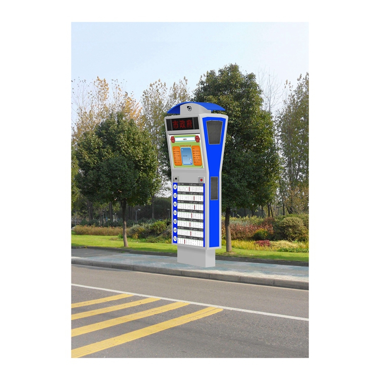 Customized sales of electronic lightboxes from source manufacturers, free design of smart station signs and line display signs for bus shelters