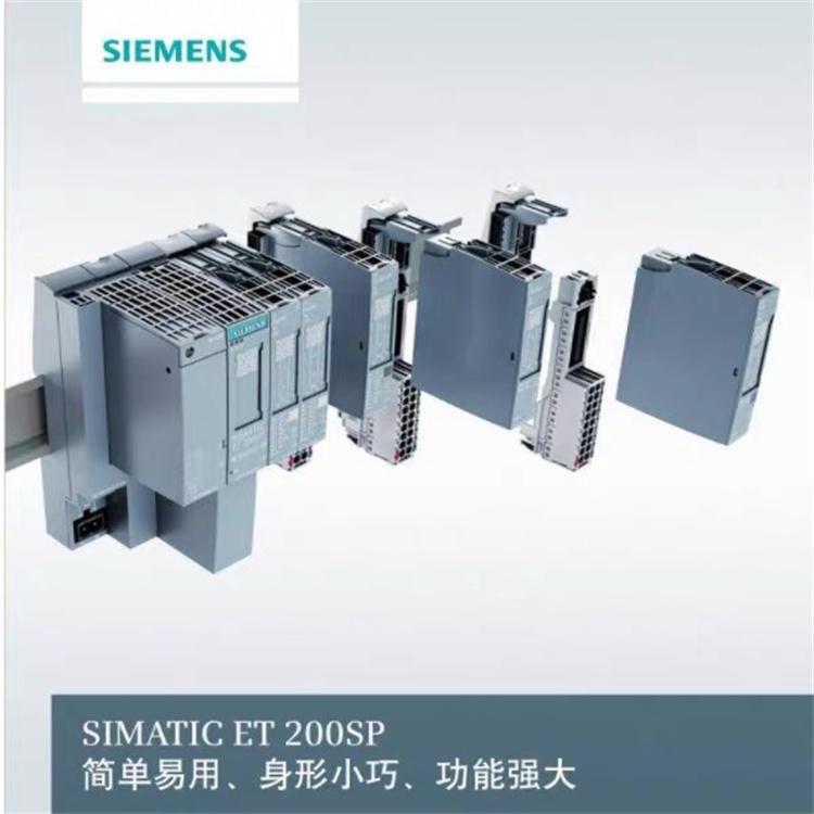 6ES7193-4CC20-0AA0 Siemens ET200 terminal module for PM-E terminal module