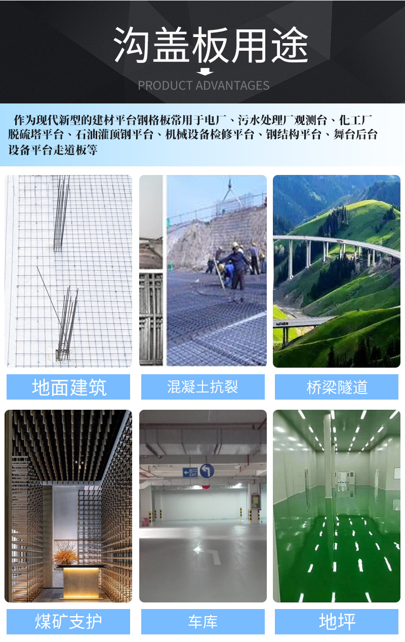 Coal mine support steel mesh woven steel wire mesh diamond mesh tunnel lining steel wire welded mesh