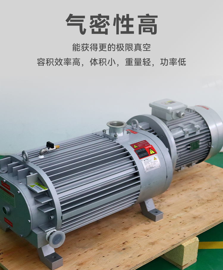 Bipolar rotary vane vacuum pump single stage corrosion-resistant ETR-D040C with long service life