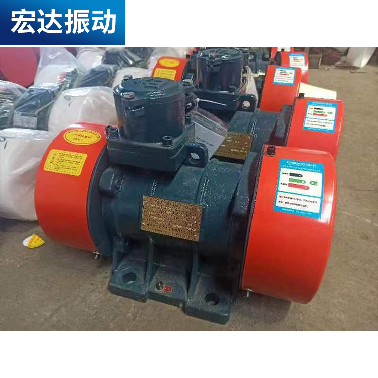 VB series 26KW vibration motor VB-4002608 industrial large vibrator brand warranty pure copper core motor