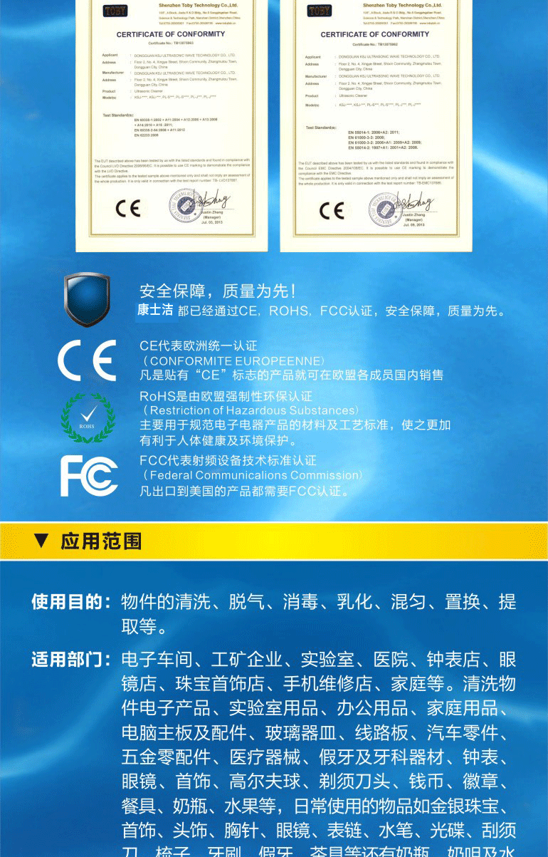 Ultrasonic cleaning machine BNX-S40 CNC ultrasonic cleaning equipment with a capacity of 10L